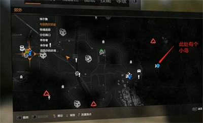 消逝的光芒6级车配件蓝图在哪 消逝的光芒6级车配件蓝图位置一览