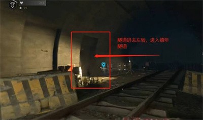 消逝的光芒所有隔离区位置 消逝的光芒隔离区位置大全