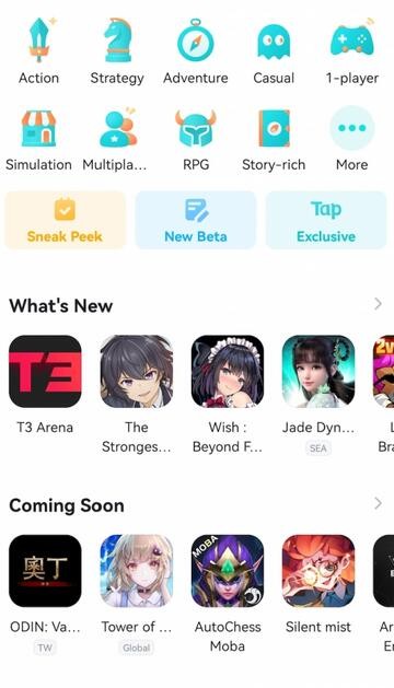 taptap国际版官网网址分享 taptap国际版网址一览