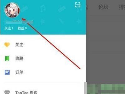 taptap国际版官网网址分享 taptap国际版网址一览