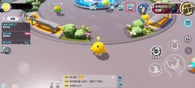 蛋仔派对水母莱莱最新兑换码介绍 蛋仔派对水母莱莱最新兑换码一览