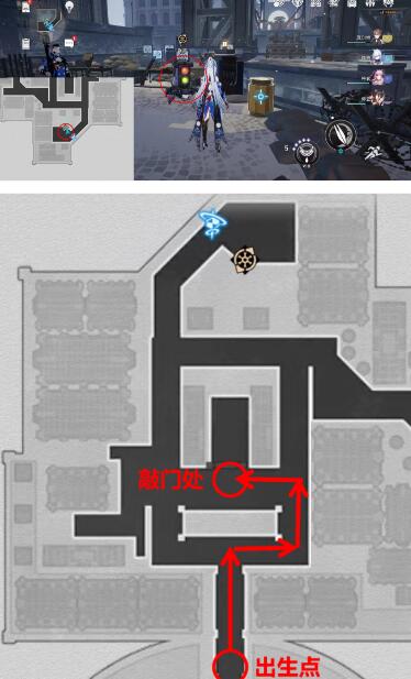 崩坏星穹铁道与你同行的回忆成就怎么做3