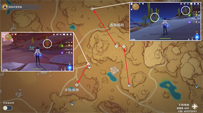 原神赤念果采集推荐 原神赤念果采集路线一览