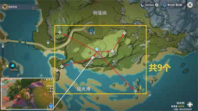 原神清心采集位置推荐 原神清心采集路线一览