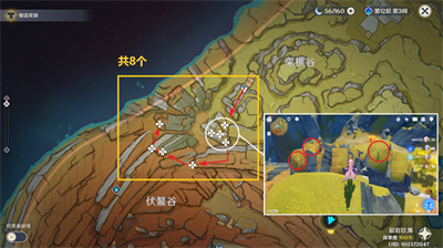 原神清心采集位置推荐 原神清心采集路线一览