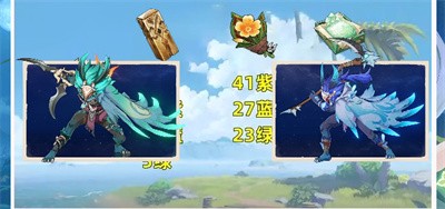 原神碧落之珑突破材料介绍 原神碧落之珑突破材料图文一览