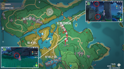 原神晶化骨髓采集地点推荐 原神晶化骨髓采集攻略