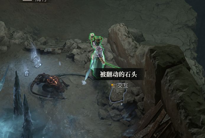 暗黑破坏神4支线盐生盐怎么做5