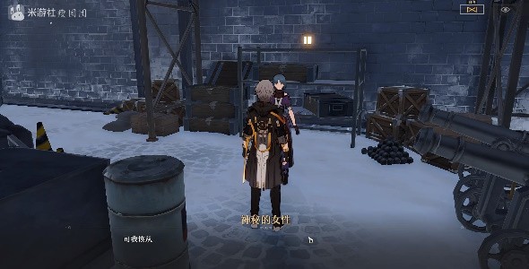 崩坏星穹铁道庸人的容器其二推箱子怎么过 崩坏星穹铁道庸人的容器其二攻略