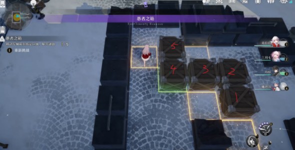 崩坏星穹铁道庸人的容器其二推箱子怎么过 崩坏星穹铁道庸人的容器其二攻略