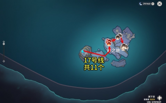 原神漂浮灵怎么找9