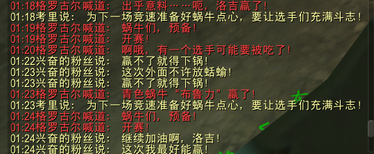 魔兽世界稳扎稳打才能赢得比赛成就怎么获得_wow稳扎稳打才能赢得比赛成就获取攻略
