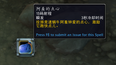 魔兽世界稳扎稳打才能赢得比赛成就怎么获得_wow稳扎稳打才能赢得比赛成就获取攻略