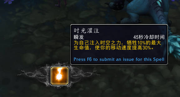 魔兽世界元素咒术师成就怎么做_wow元素咒术师成就这么获得