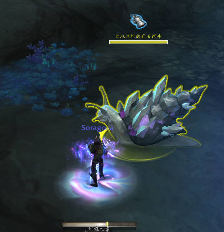 魔兽世界元素咒术师成就怎么做_wow元素咒术师成就这么获得
