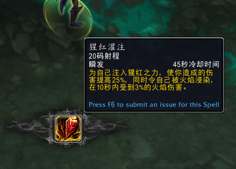 魔兽世界元素咒术师成就怎么做_wow元素咒术师成就这么获得