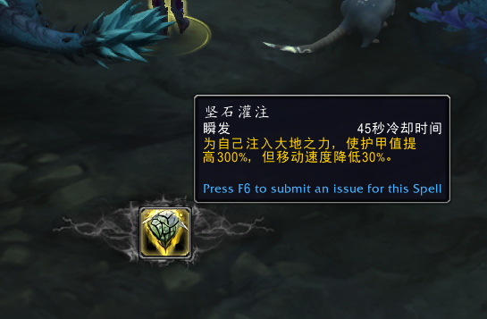 魔兽世界元素咒术师成就怎么做_wow元素咒术师成就这么获得