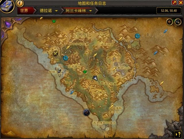魔兽世界愿翼凤凰宠物在哪刷_wow愿翼凤凰宠物怎么获得