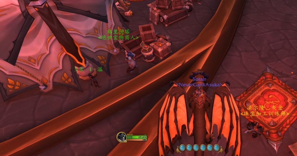 魔兽世界愿翼凤凰宠物在哪刷_wow愿翼凤凰宠物怎么获得