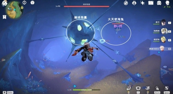 原神打破时间墙任务怎么做6