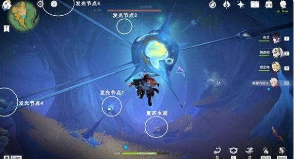 原神打破时间墙任务怎么做7
