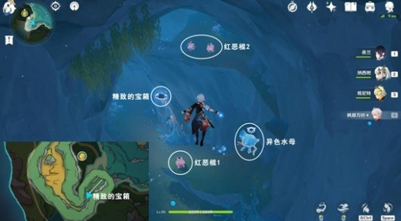 原神打破时间墙任务怎么做3