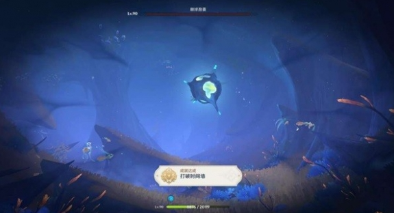 原神打破时间墙任务怎么做11