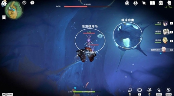 原神打破时间墙任务怎么做10