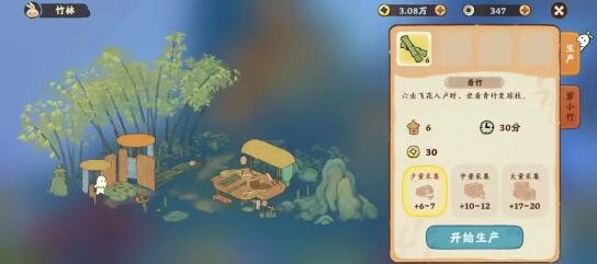桃源深处有人家竹林怎么解锁 桃源深处有人家竹林解锁方法