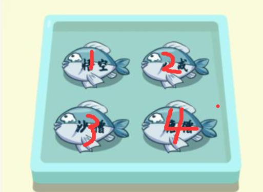 1696671039520.png