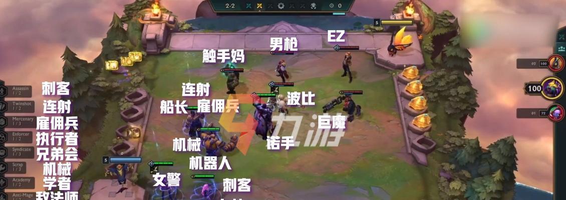 云顶之弈S6战斗学院（赢得每一局游戏的关键技巧与策略转职合成流程详解）
