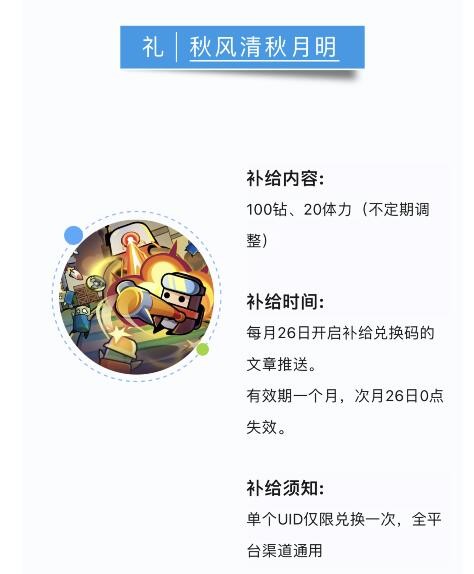1696669211308.jpg