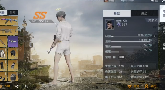 黎明觉醒天使光环怎么获得 黎明觉醒天使光环获得攻略2023