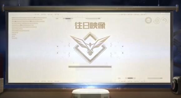黎明觉醒天使光环怎么获得 黎明觉醒天使光环获得攻略2023