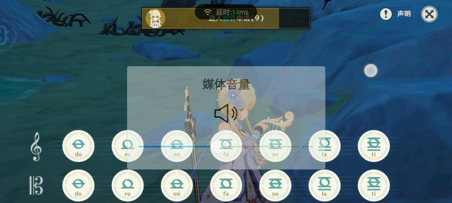 1.了解原神音乐会的基本信息