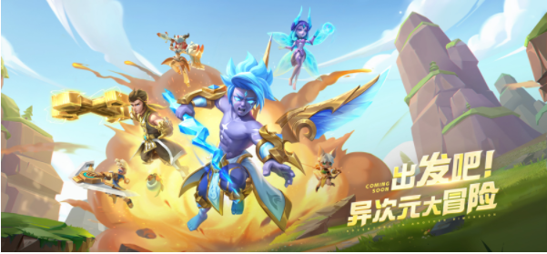 超能世界兑换码永久有效2023