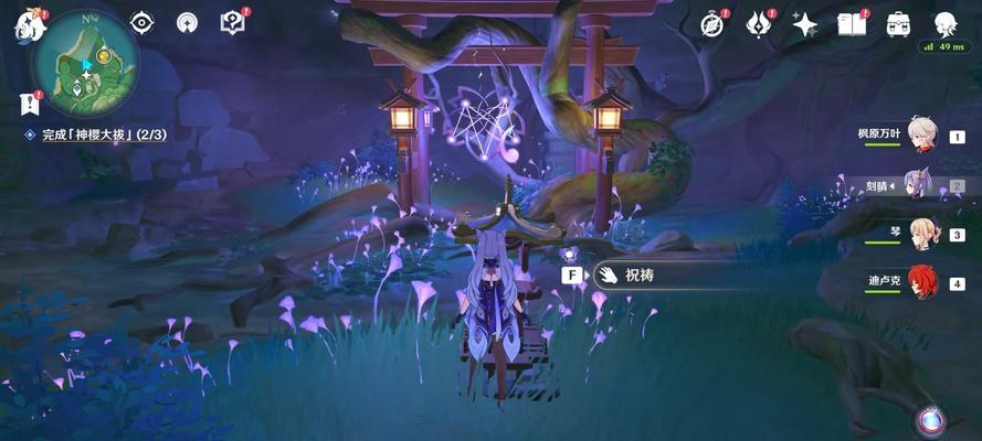 《原神医樱任务流程详解》（带你轻松完成医樱的使命——游戏攻略）