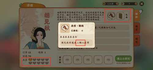 20230321151734_91587.png