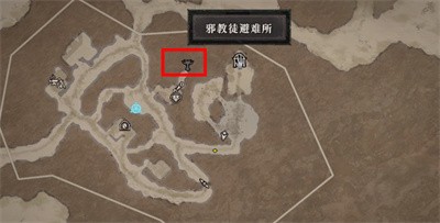 暗黑破坏神4莉莉丝的祭坛在哪 暗黑破坏神4莉莉丝的祭坛位置一览