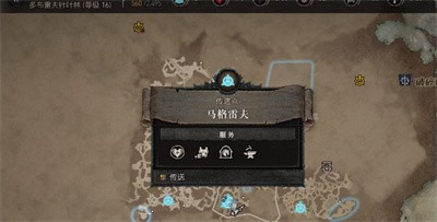 暗黑破坏神4莉莉丝的祭坛在哪 暗黑破坏神4莉莉丝的祭坛位置一览