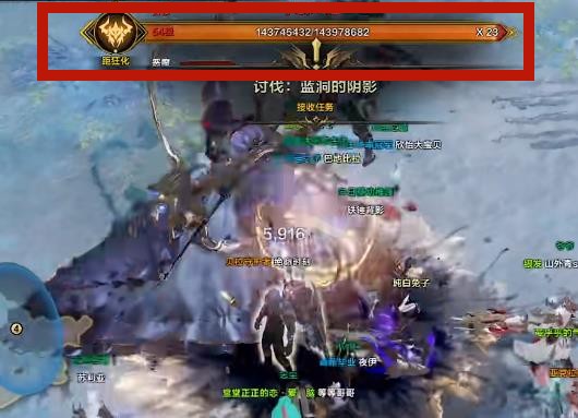 命运方舟蓝洞岛之心在哪里4