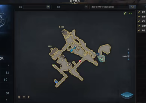 命运方舟自由岛之心怎么获得3