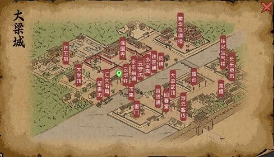 大侠立志传道玄宗怎么加入 大侠立志传道玄宗加入方法