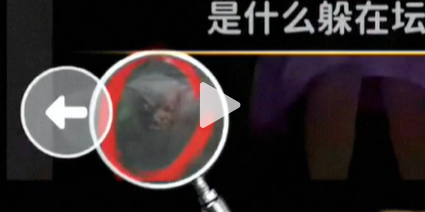 看不见的真相爸爸回来了怎么过 看不见的真相爸爸回来了攻略