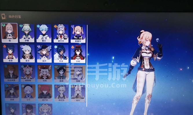 原神重云五星武器选什么好？