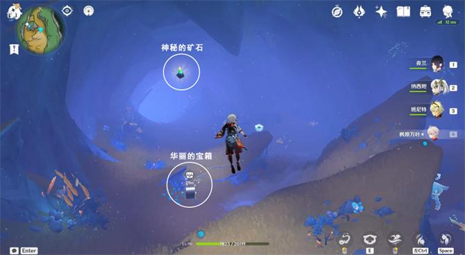 原神枫丹科学院华丽宝箱位置大全 枫丹科学院华丽宝箱全收集攻略
