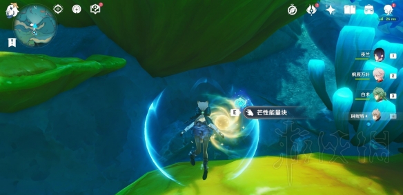 原神神秘的核心在哪里5