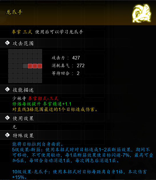 20230925104458226.png