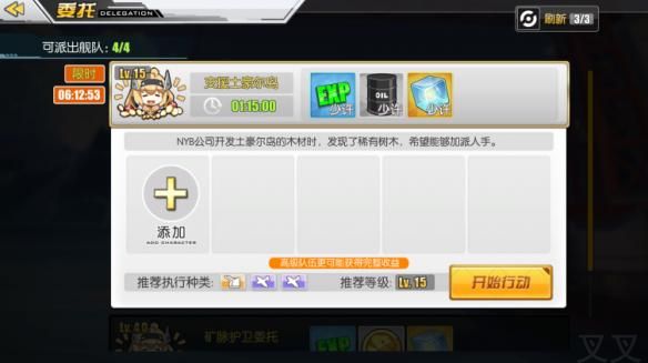 201771170512016.jpg