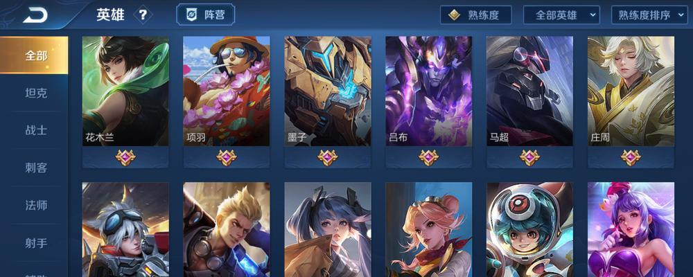 《王者荣耀》雅典娜原初追逐者获得攻略（千里追逐，无人可挡！——如何获得雅典娜原初追逐者）